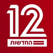 icon of newspaper logo